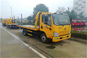 新安附近24小时救援车电话