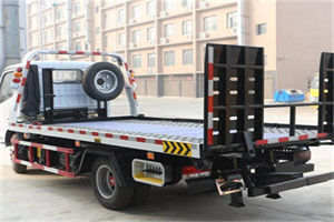 新安24小时道路救援电话