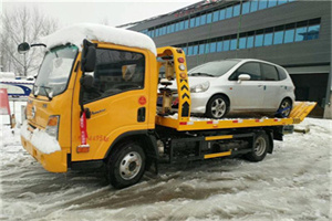 新安附近道路救援服务